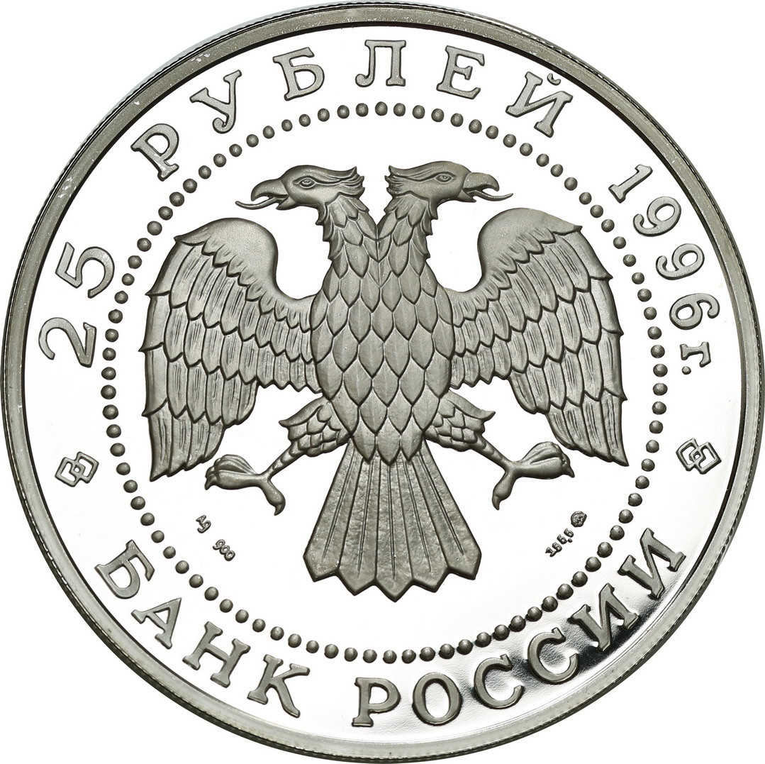 Rosja. 25 rubli 1996, Moskwa, 300 - Lecie Floty Rosyjskiej - Bitwa morska pod Czesną